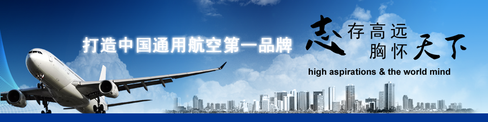 上工谷運動醫(yī)學與康復中心_服務領域